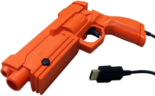Illustration for article titled Look At (Almost) All The Light Guns